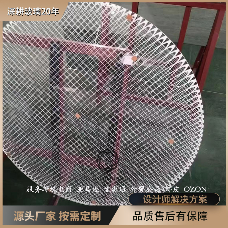 超白AR钢化玻璃 展示道具玻璃柜设计师钢化镜子台面 12mm圆台面