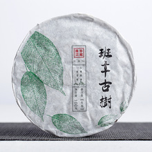 ���l ����ն��� 2018���¹Ř�����  100g�����  �S��ֱ�N