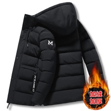 跨境棉衣男新款冬季加绒加厚棉袄连帽外套男韩版帅气休闲外套批发