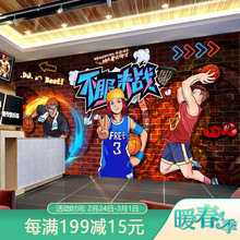 篮球馆主题装修墙纸儿童少儿球场壁画背景墙装饰喷绘海报墙面壁纸