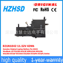 适用于华硕S5500F V5050E V5100E M5100U X531笔记本电池B31N1842