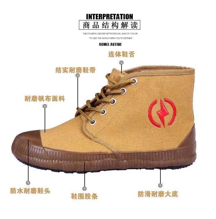 微信图片_20210314235932