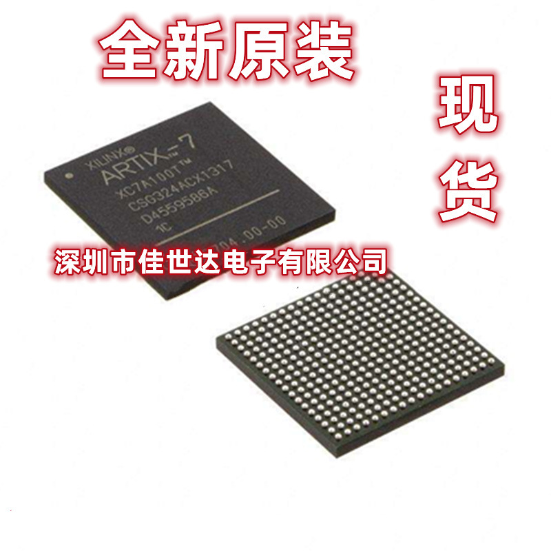New original XC7A100T-2FTG256I XC7A100T-1CSG324C programmable master processor
