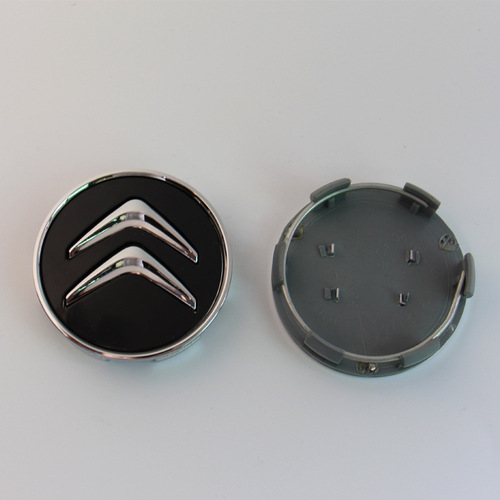 Suitable for Citroen wheel hub cap logo, 60mm hub center cap, car wheel hub plastic cap, modified car logo