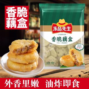 ���ź�а��Ʒ�՚�ը�ʳ����ըС��ź�����ʳ���ը؛ź�A���l