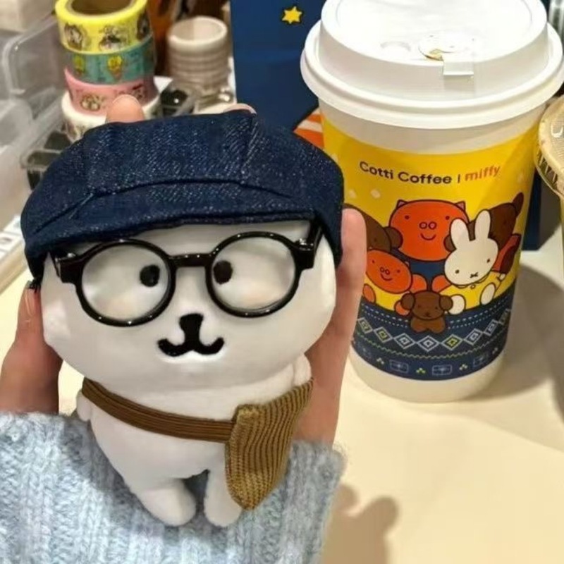 13 センチメートル自虐的なクマのベビー服大同カウボーイハットメガネかわいい綿人形ベビー服安い卒業ギフト|undefined