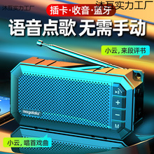 �����ˌ��������C�Z�����ܟo���{����푴������L���C�����C