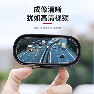 Car Rearview Mirror Front and Rear Wheel High-Definition Glass Reversing Auxiliary Blind Spot Wide-Angle Reflective Large Field of View Additional Mirror