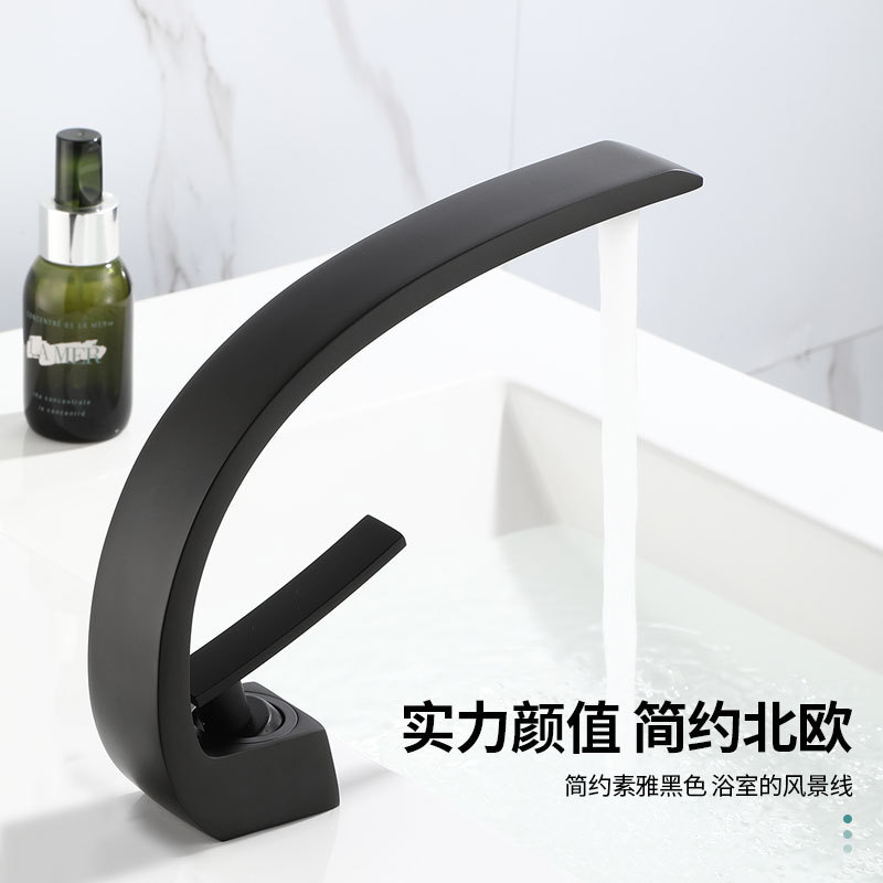 跨境冷热面盆水龙头黑白色洗脸盆卫生间洗手盆龙头|undefined
