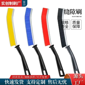 工具刷;清洁球/刷