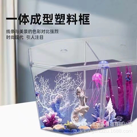 Double fighting fish box diamond-shaped with holes high permeability fighting fish tank isolation box incubation box desktop plastic small fighting fish tank