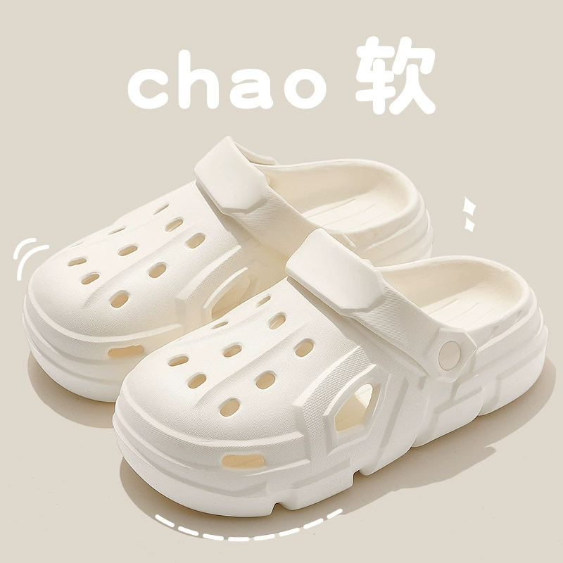 Обувь в пещере Ступай на говно, сумка, тапочки на голову, женские летние домашние, Нескользящие, для ванной, верхняя одежда, крутые тапочки оптом