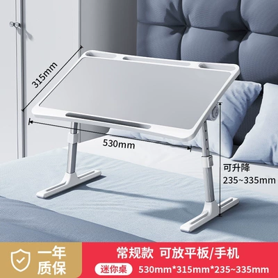 Car-Mounted Small Table Board for the Back Seat, Foldable Car Interior Study and Homework Tool, Rear Seat Writing Desk for Car Use (Car table board) - regular-version-white-height-and-angle-adjustablefoldablesuper-load-bearing