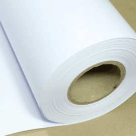 A0 CAD白图纸蓝图纸高级工程绘图纸工程复印纸 绘图纸工程纸150米