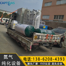 ʳƷ������l���� ���⼃���O�� �߼����O�乤�I�Ƶ��C PSA�Ƶ��C