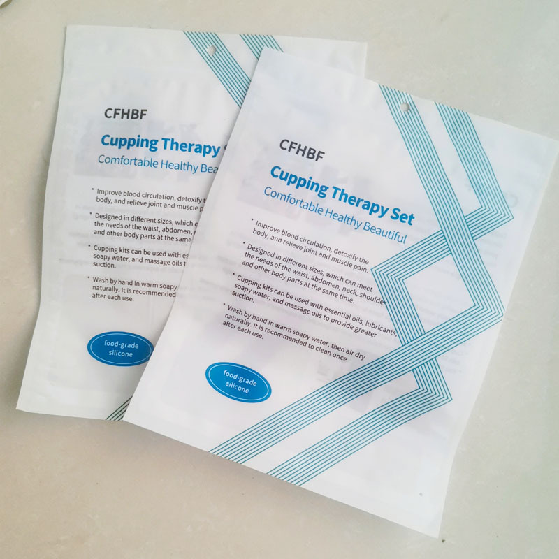 加厚三边封自封袋拔罐工具套装包装透明磨砂窗口复合塑料袋定 做