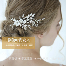 ��ɫ�����y�~����l� ��Y�l�����������֦�~�����^����l