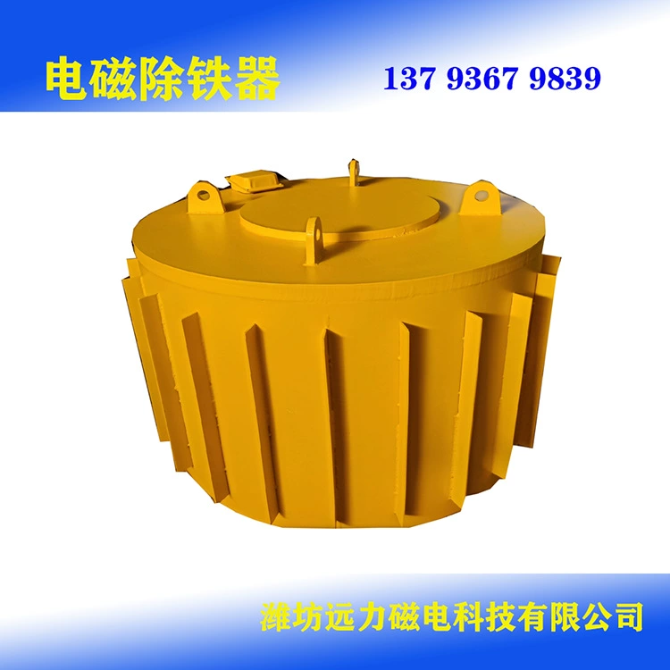 Готовый производитель устройства для удаления сухих подвесных электромагнитов, принадлежности для удаления железа для горнодобывающей промышленности, средство для удаления дисков с электромагнитом