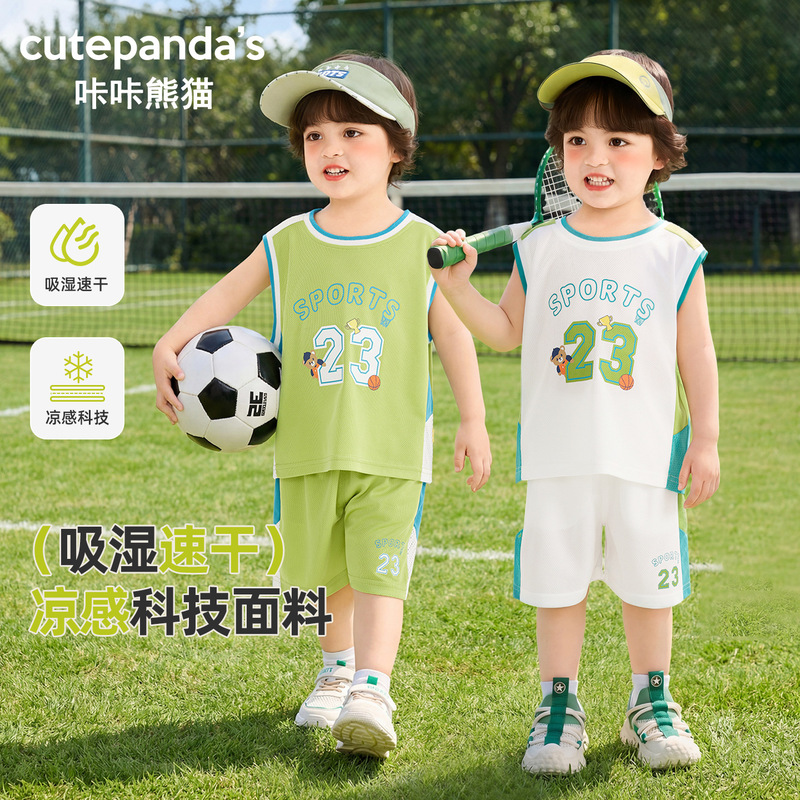 Kaka Panda Children's Sports Suit Boys' Summer Outfit Girls' Summer Vest Shorts Two-Piece Set Baby Clothes Trendy