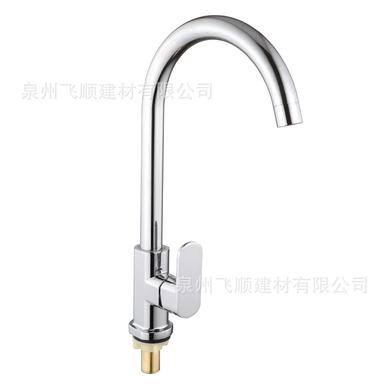 Fashion design chrome-plated square one-hole kitchen single cold faucet square sink sink large flow faucet