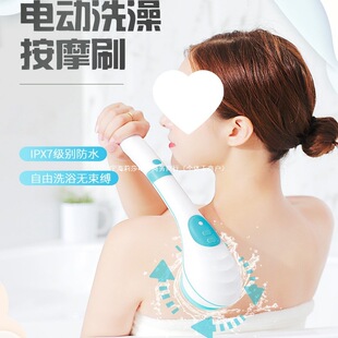 �¿��ˮ늄Ӱ�Ħϴ��ˢ��ԡˢ�๦���L���걳������ϴĘ���l