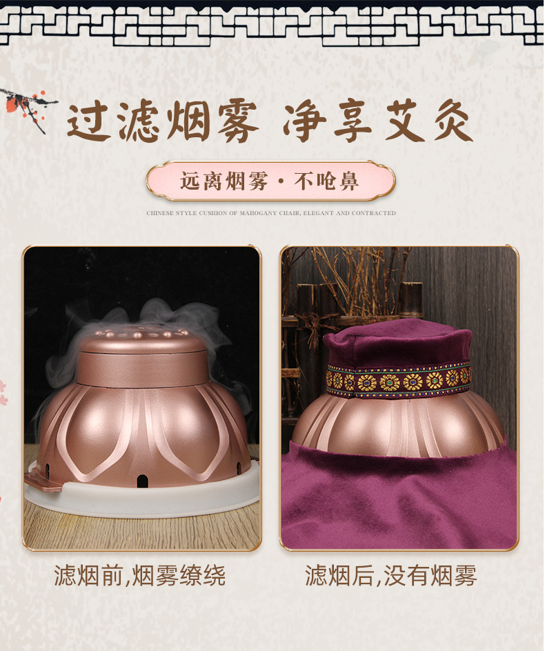 Portable Moxibustion Device with 54 Golden Moxa Sticks for Chest Waist and Abdomen Smokeless Warming key features