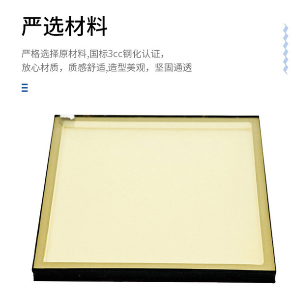 Factory wholesale 5+12+5 reflective coating glass double -layer…