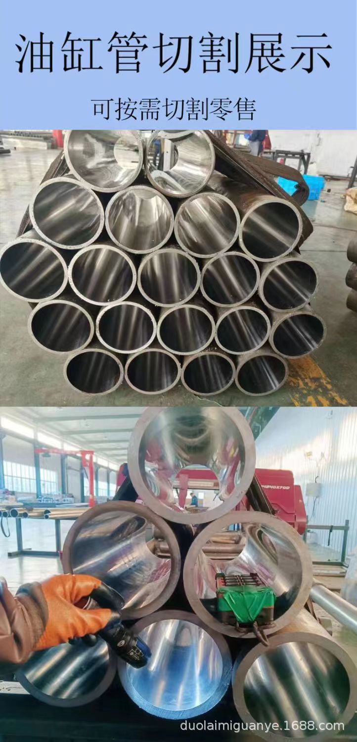 微信图片_20240715163140.jpg