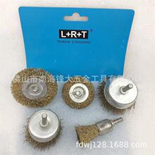 L+R+T�~�zˢ���b��5PCS�����~�z݆���U��ĥ���P�ĥ��ĥ�~�z0