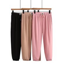 胖MM大码2023夏季新款韩版女装都市休闲字母标束脚凉凉裤z60 6057