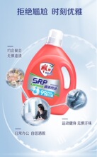 ����srp���g���n˦�n��������ϴ��Һ