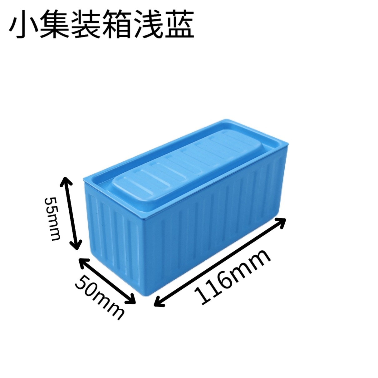 �ֻ��¼�װ�����е���������ɺл���ģ����������ɫä��ʳƷ��װ