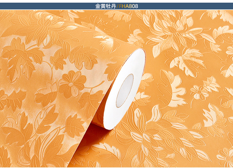 富辉描述 (21).jpg