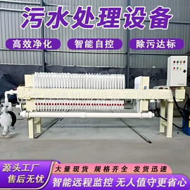 工程机械配件;工程建筑机械;凿岩机械