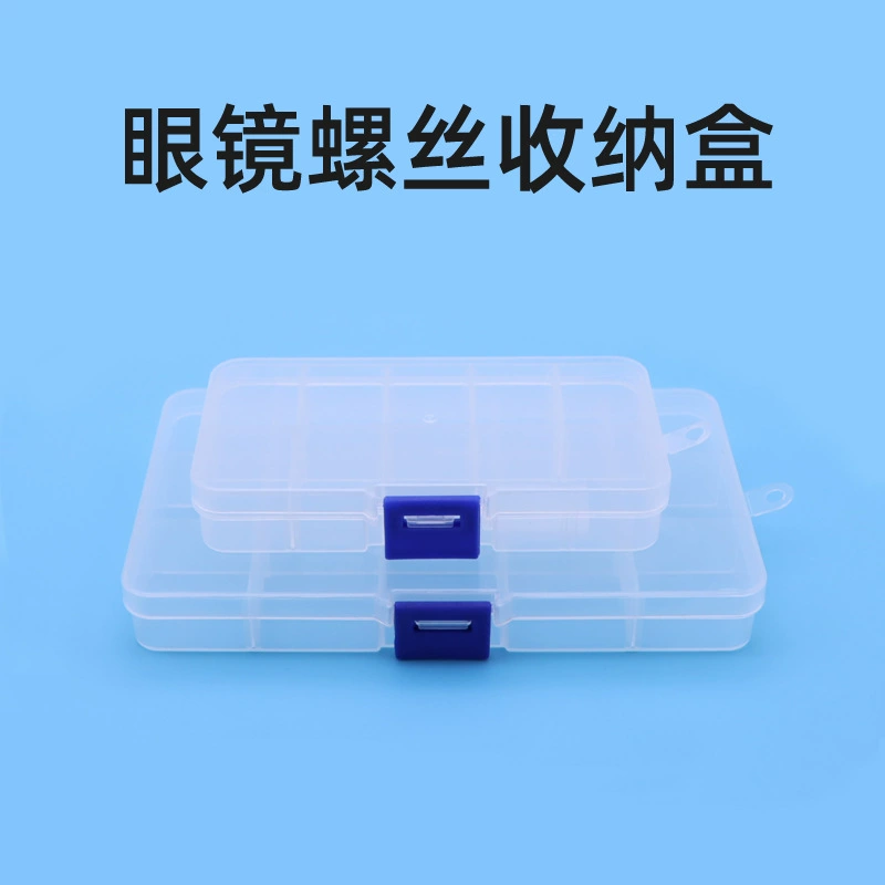 Очки Винт Ящик Для Хранения Очки Винт Классификация Ящик для хранения Разборка и сборка Коробка для аксессуаров Очки