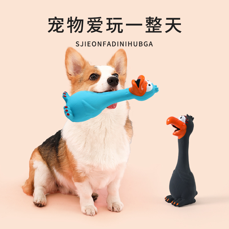 Mascotas transfronterizas, látex, pollo, juguetes para mascotas, perros que muerden los dientes, látex, pollo, suministros para mascotas