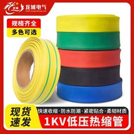 机械门锁;合页、铰链;其他锁具