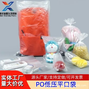 �͉�ƽ�ڴ���ˇƷС��������b��������߷��m�����ռ{���ϰ��b��