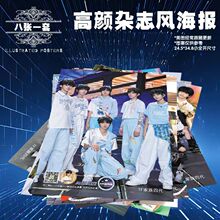 ���Ǆ����r����߅TF�����Ĵ������s־�L���b����8�����b���z�N��