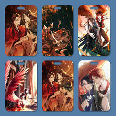 烈火澆愁盛靈淵宣璣卡套學生飯卡校園卡證件公交卡接送卡廠牌卡套