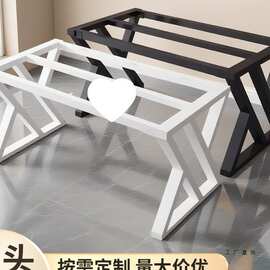 定 制铁艺烤漆桌腿架子餐桌岩板实木电脑办公桌玻璃书桌支架脚架