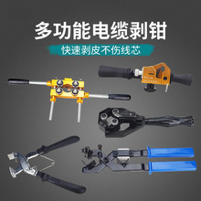 �๦�����Dʽ��������|��Ƥ���^�����ܿՌ��������Q�댧�wȥƤ��