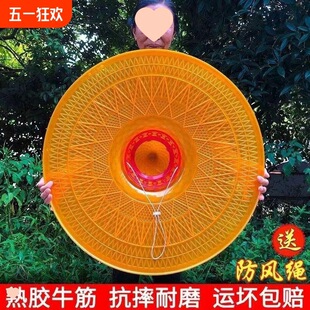 Agricultural Bucket Hat, Sunshade, Rainproof, Head-Mounted Work Sun Protection and Rainproof Hat, Fishing Hat, Plastic Bucket Hat, Bucket Hat
