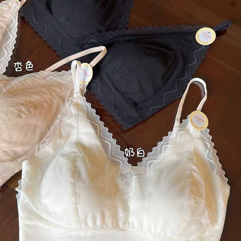 Sexy Satin Lace V Neck Beautiful Back Fixed Mango Cup Seamless Tube Top Soft Intimates Sexy Satin Lace V Neck Beautiful Back Fixed Mango Cup Seamless Tube Top Soft Intimates