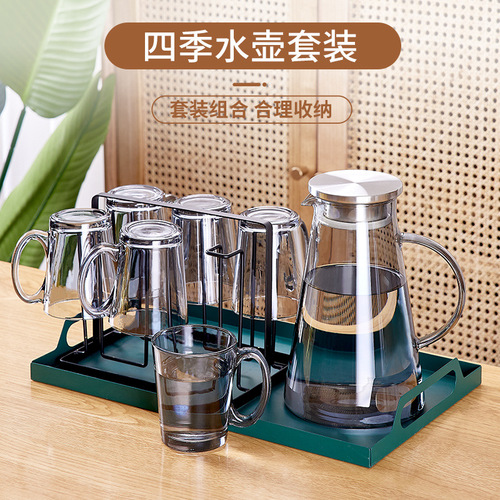 Glass high-temperature resistant cup set for home, living room, guest tea cups, water cups with handles, drinking cups, cup holder