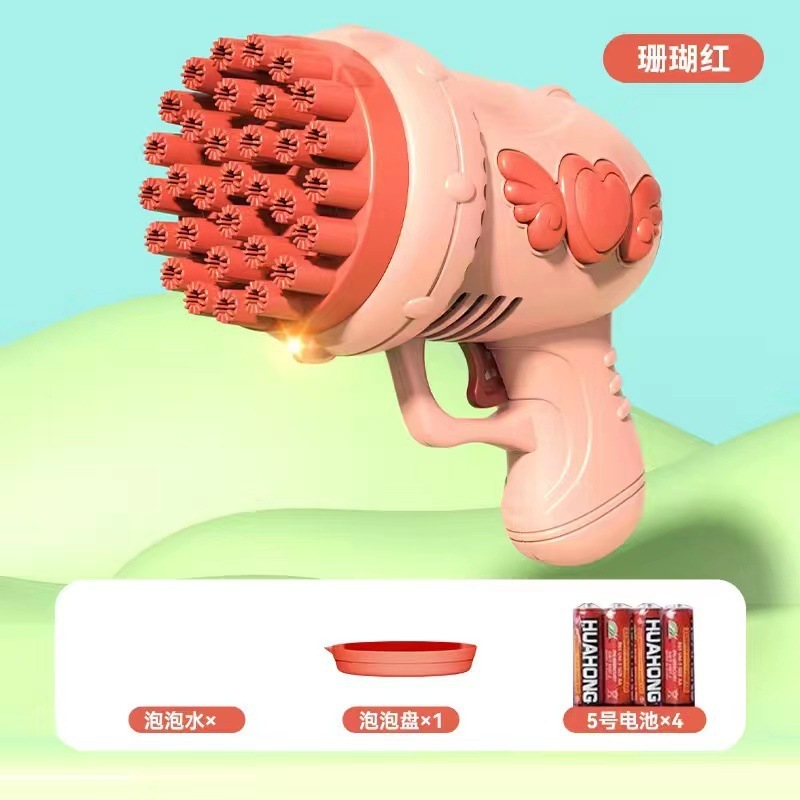 跨境69孔泡泡枪炫酷灯光火箭筒泡泡机手持不漏加特林儿童玩具批发|undefined
