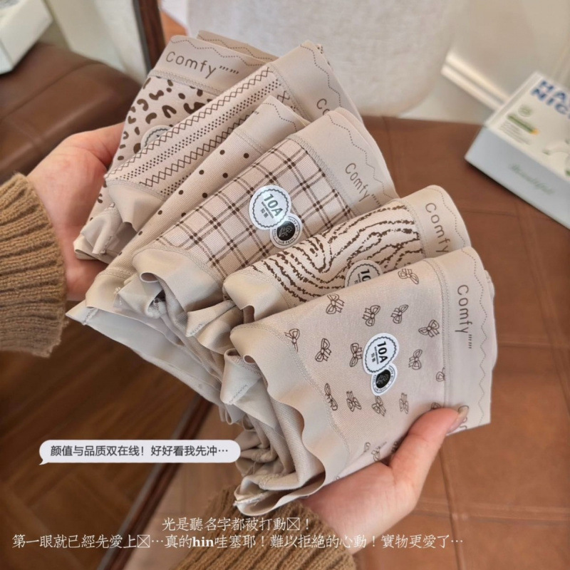新商品のミルクカレー綿柔10A零感ズボン豹紋波点中腰高弾快適無痕無巻き女性下着|undefined