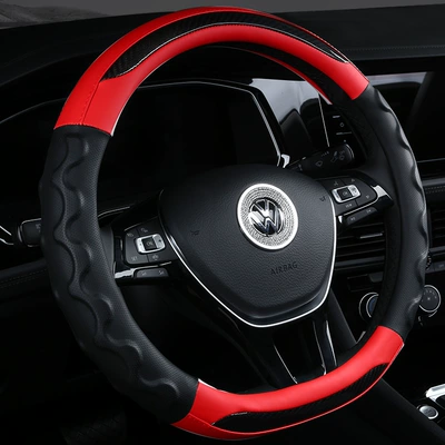 Manufacturer's New Style Handlebar Cover, Fashionable Splicing, Universal Wear-Resistant Car Steering Wheel Cover for All Seasons, Leather Carbon Fiber