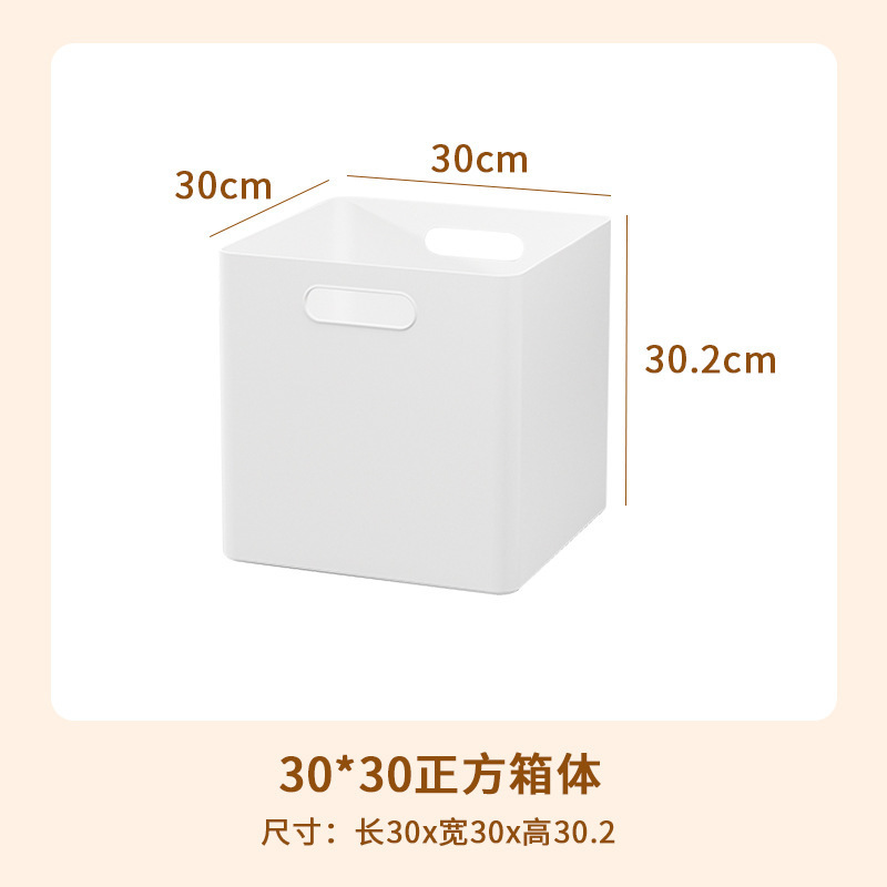 正方形书柜收纳箱衣物杂物整理柜带盖带轮收纳盒玩具书本收纳筐|undefined