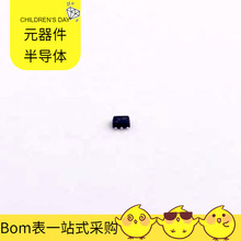 NL17SG04P5T5G SOT-953 STM32H563ZIT6 STM32F103RFT6TR STM32F03